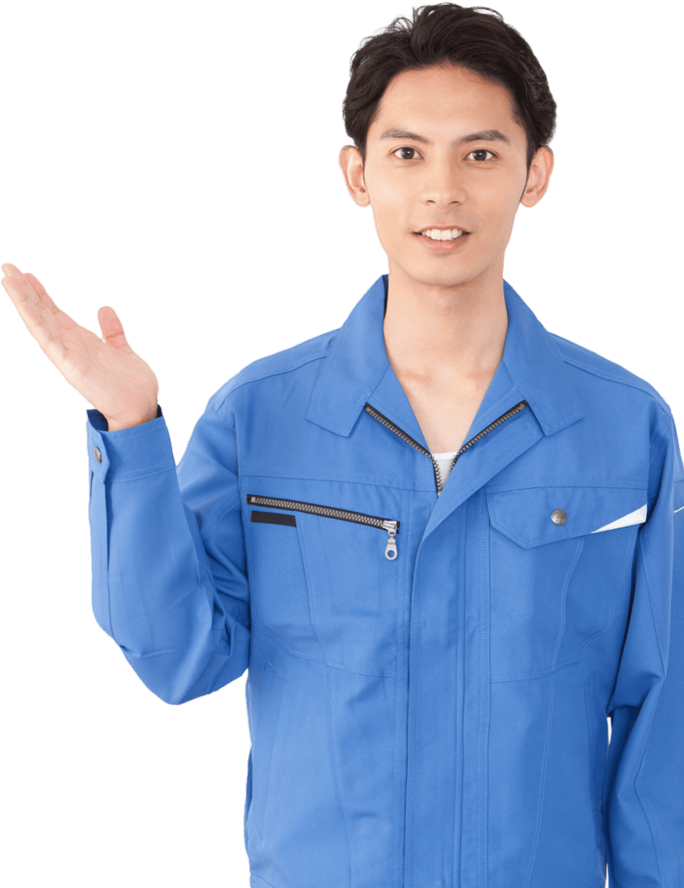 タイトルを示す作業着を来た男性