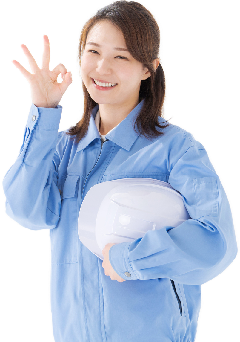 タイトルを示す作業着を来た女性